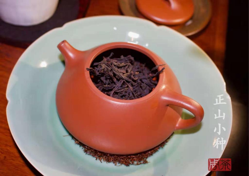 正山小种 /ZhengShan XiaoZhong